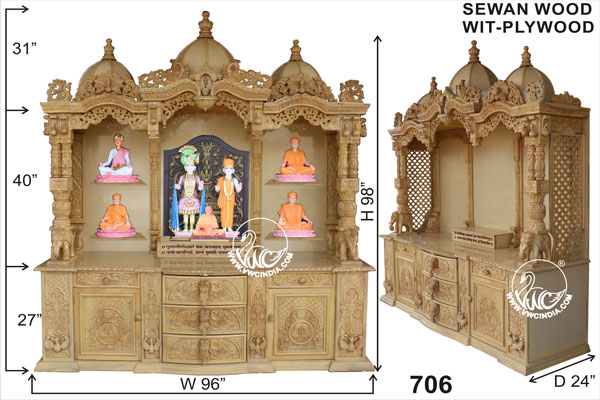 DIY Puja Mandir with table legs planks decorative molding wood stain  wood glue  Pooja room design Traditional decor Pooja rooms